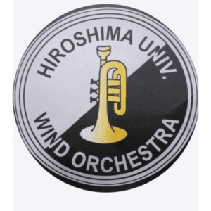 広島大学吹奏楽団