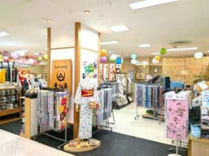 近江屋東広島店