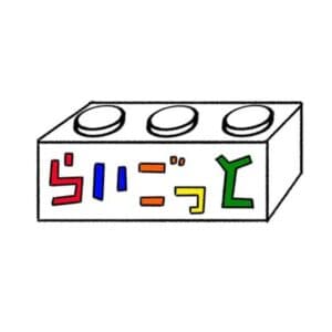 LEGO部らいこっと