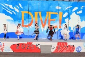 まーまー堂